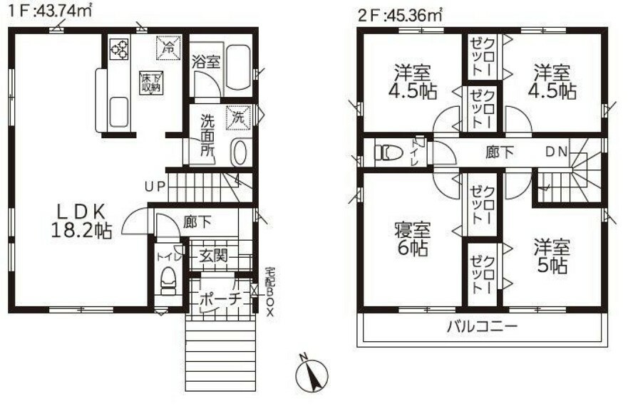 間取り図 間取り図