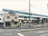 東松戸駅（JR東日本 武蔵野線） 徒歩3分。