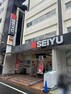 スーパー 西友平井店 徒歩14分。