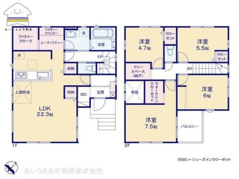 間取り図 4LDK＋WIC水周りの動線がよい間取りです