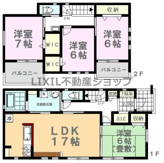 間取り図 【間取り図】間取り図です。