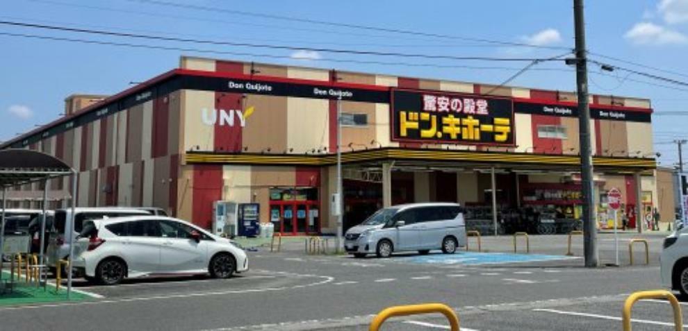 スーパー 【スーパー】ドン・キホーテUNY大桑店まで1352m