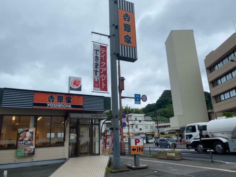 【ファミリーレストラン】吉野家伊敷店まで382m