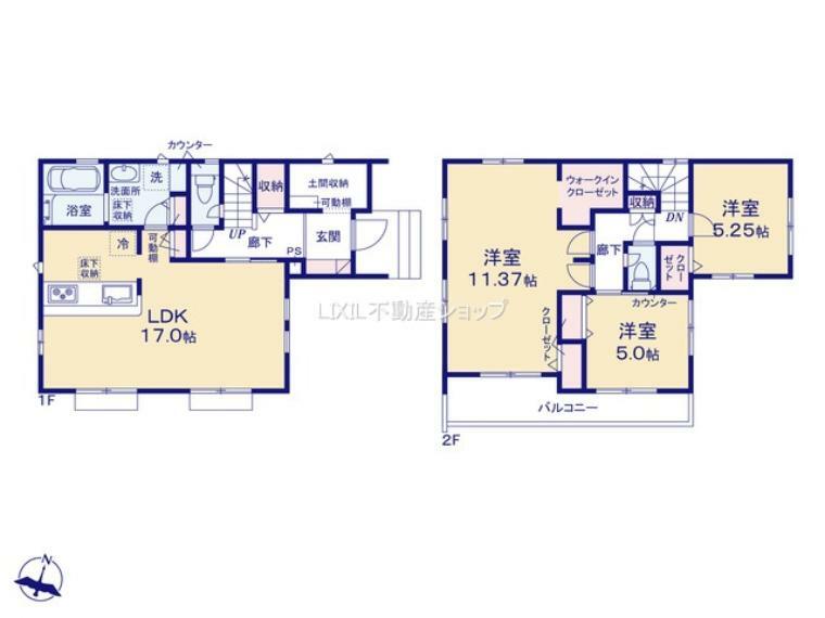 間取り図 1つのお部屋を2部屋に。 間取りの変更が可能な可変型タイプの3LDK住宅です。 （間仕切り壁工事は有償となります）