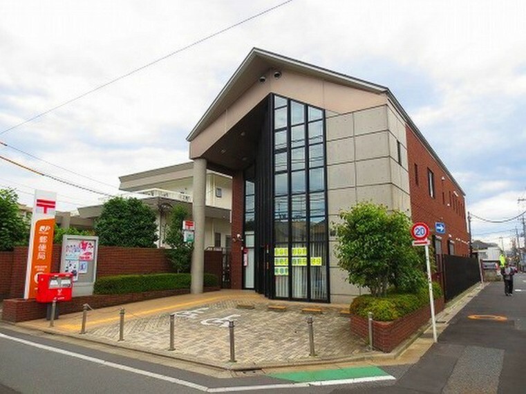 図書館 練馬田柄東郵便局