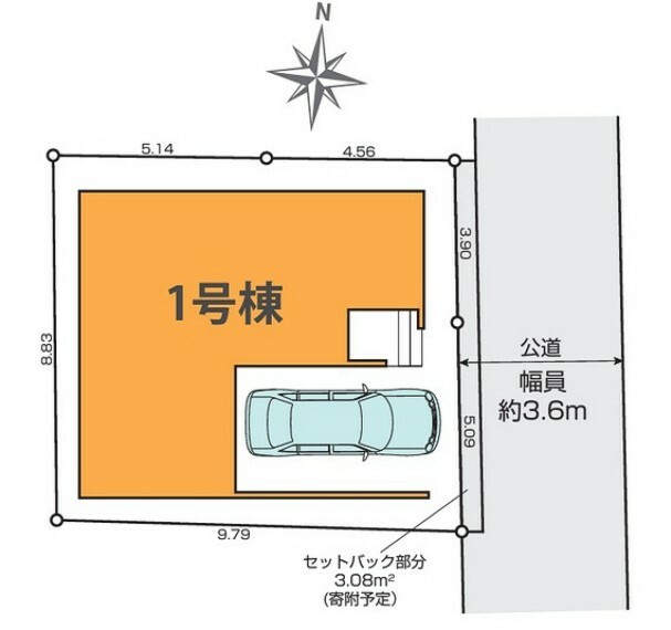 物件画像5