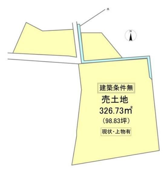 土地図面 物件の日当たり・前面道路の道幅・お隣との距離感など是非一度現地をご確認下さい！