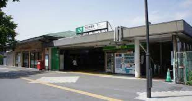 【駅】横浜線　十日市場駅まで1400m