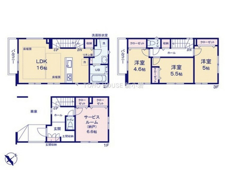 間取り図 3SLDK