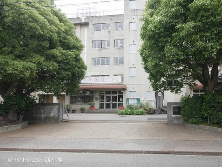 中学校 松戸市立和名ケ谷中学校 600m