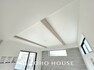 構造・工法・仕様 折り上げ天井を採用し、広々開放的なリビングはいつも快適で笑顔溢れる空間に。