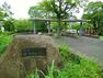 公園 南山田ぼうけん公園 複合滑り台、砂場、運動広場の3エリアに分かれた公園。