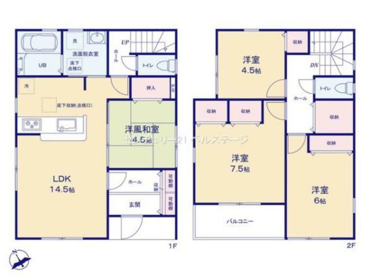 間取り図 のびのびスローライフを満喫できるお家