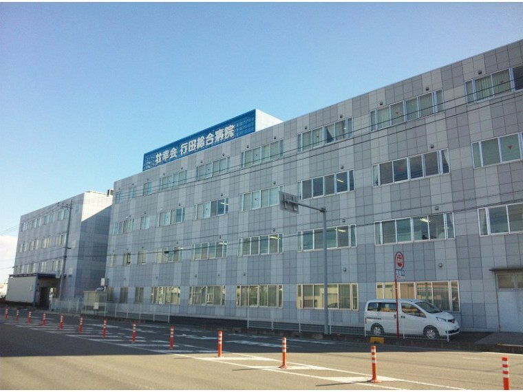 病院 【総合病院】行田総合病院まで1630m