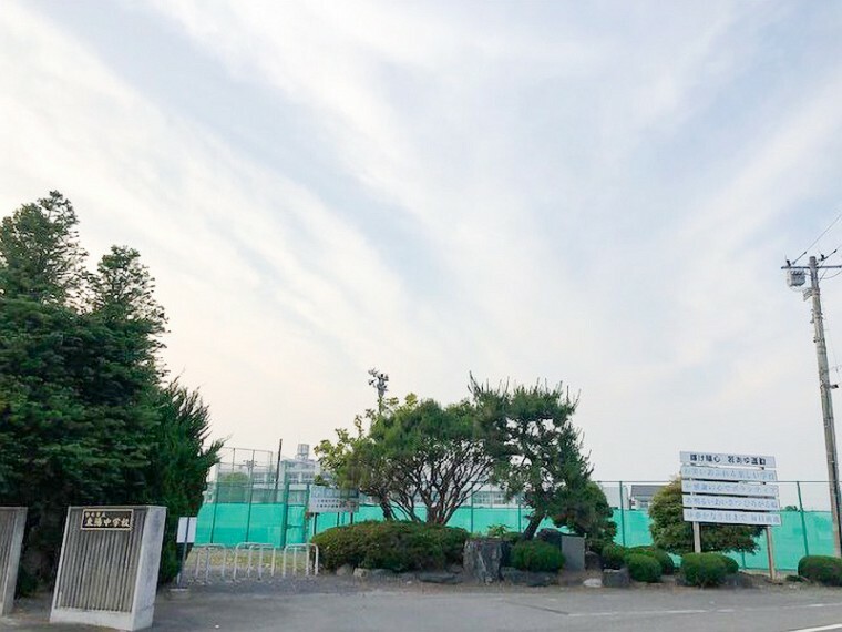 中学校 【中学校】栃木市立東陽中学校まで3040m