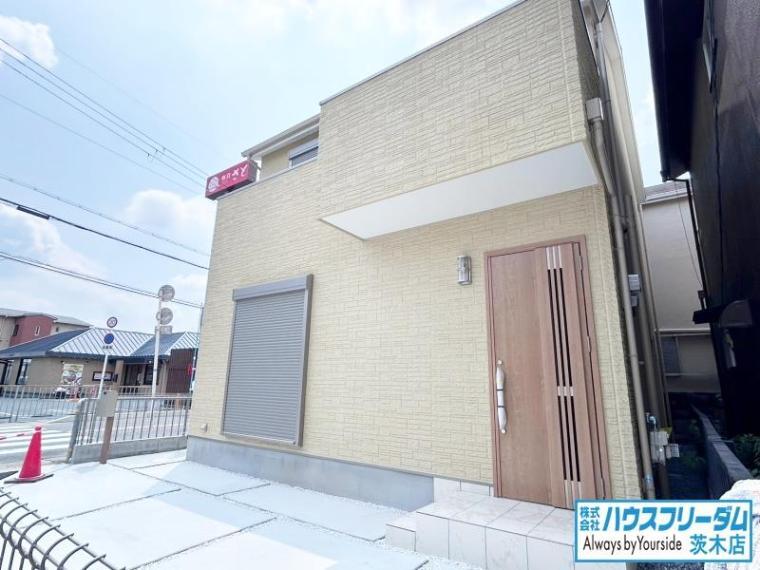 高槻市柳川町2丁目