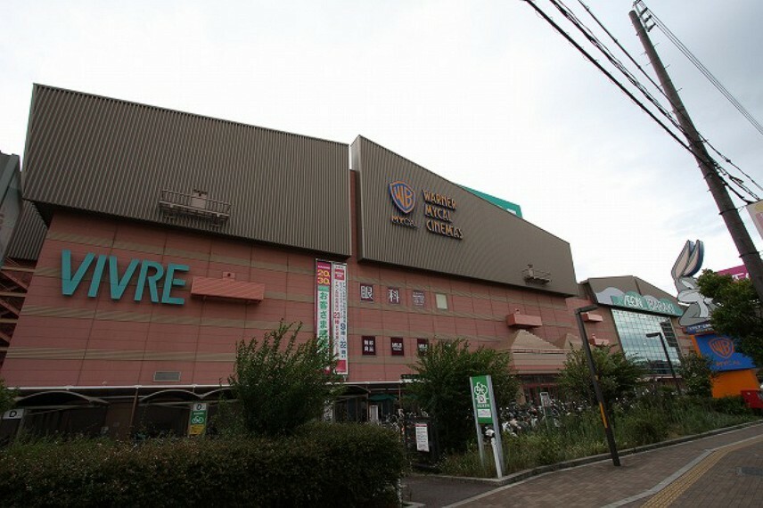 ショッピングセンター イオン茨木