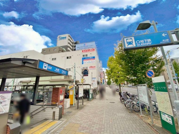 本山駅