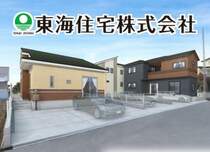 喜久田町寺久保の閑静な住宅街！小学校も徒歩8分で子育て世帯にも安心の立地です。