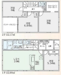 太宰府市御笠5丁目