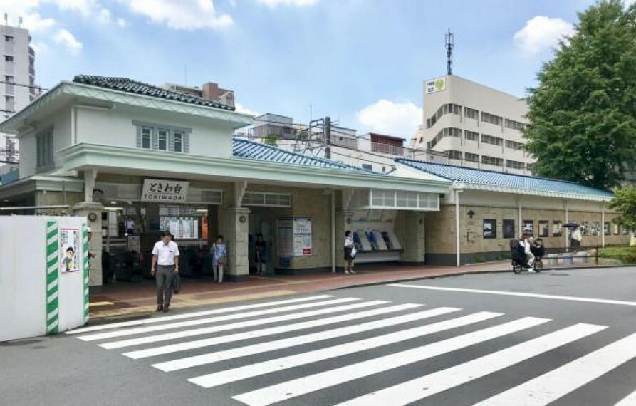 ときわ台駅:東武東上線が利用可能。都心への通勤通学に便利です！（400m）