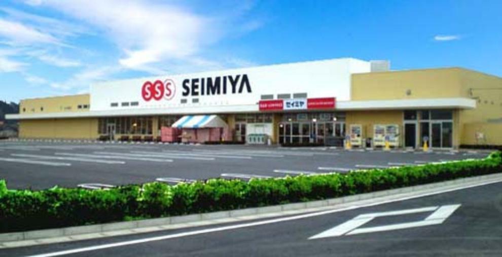 スーパー 【近隣環境　スーパー】セイミヤ多古店様まで約5.4km（車で約13分）。毎日の買い出しやまとめ買いでお車ですぐ行ける距離に御座います。大型スーパーで品物もそろってますので、日用品はここでまとめ買いがいいですね。