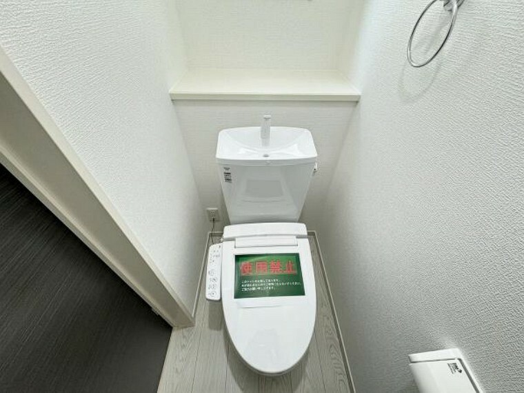 トイレ 1階トイレは、洗浄機能・脱臭機能を完備、清潔な室内を演出することが可能です。