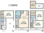 横浜市鶴見区汐入町3丁目