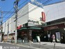 スーパー OdakyuOX読売ランド店 徒歩9分。毎日のお買物に便利な近さです！