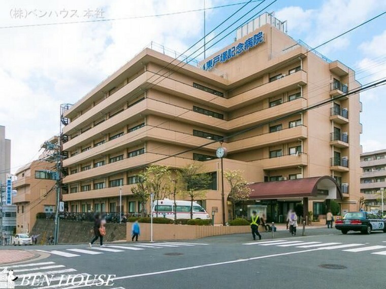 東戸塚記念病院　距離1980m（約1,980m）