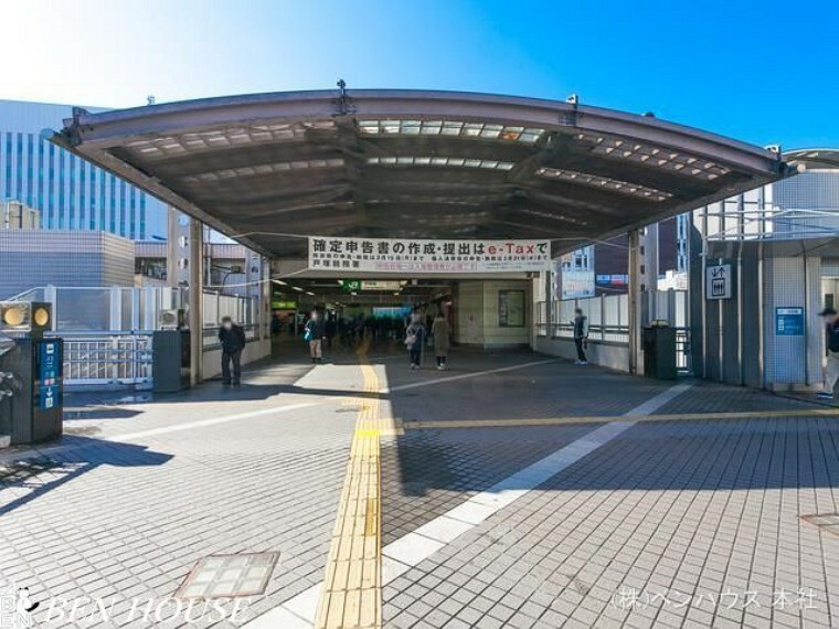 東海道本線「戸塚」駅　距離2760m