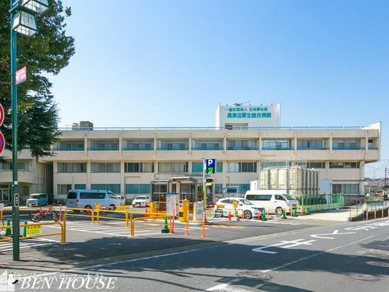 長津田厚生総合病院　距離1070m（約1,070m）