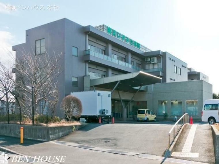 病院 横浜いずみ台病院　距離1440m