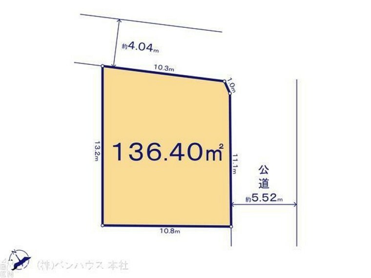 土地図面 図面と異なる場合は現況を優先