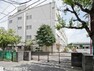 小学校 横浜市立中丸小学校 徒歩9分。教育施設が近くに整った、子育て世帯も安心の住環境です。