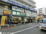 スーパー 業務スーパー六角橋店 徒歩4分。毎日のお買物に便利な近さです！