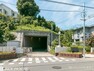 小学校 横浜市立秋葉小学校　距離1150m