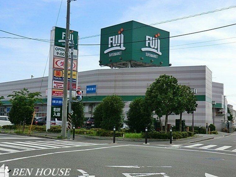 スーパー Fuji橋戸店 徒歩10分。品揃え豊富な大型スーパーです。