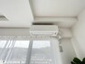 冷暖房・空調設備 エアコン・エアコン1基設置済のため、すぐに快適な生活をスタートできます。