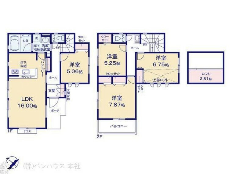 間取り図 図面と異なる場合は現況を優先