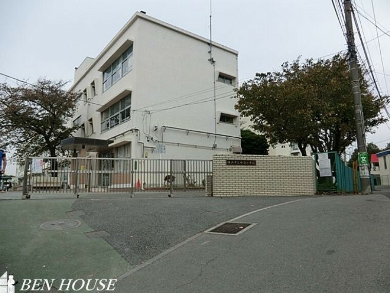 小学校 横浜市立今宿小学校 徒歩13分。教育施設が近くに整った、子育て世帯も安心の住環境です。