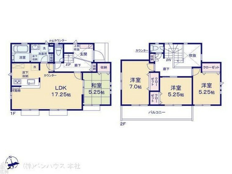 間取り図 図面と異なる場合は現況を優先