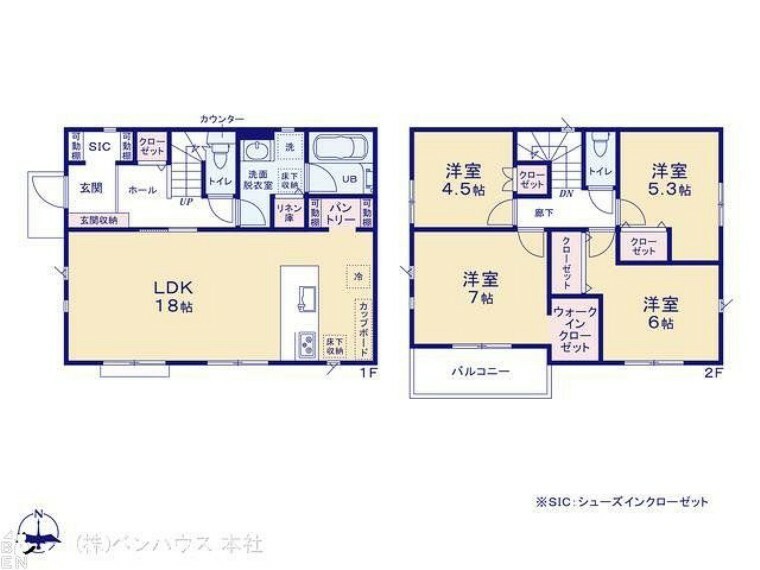 間取り図 図面と異なる場合は現況を優先