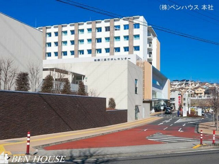 病院 神奈川県立がんセンター　距離860m