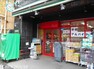 スーパー まいばすけっと田尻町店 徒歩7分。家事の合間にお買い物もできる気軽な近さ