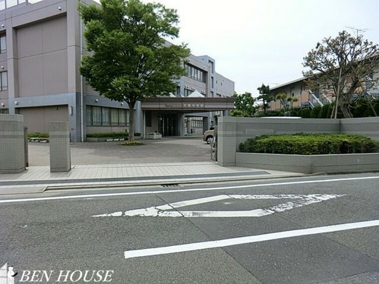 中学校 川崎市立平間中学校 徒歩10分。部活動帰りの帰宅も安心の距離です！