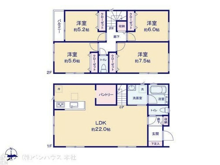 間取り図 図面と異なる場合は現況を優先