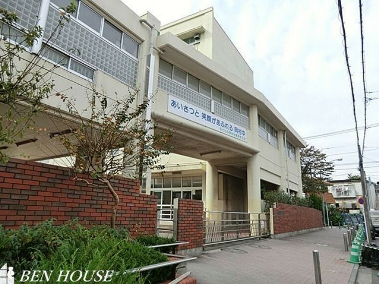 中学校 横浜市立岡村中学校 徒歩14分。部活動帰りの帰宅も安心の距離です！