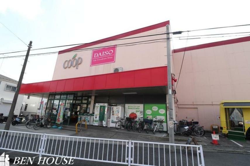 スーパー ユーコープ神大寺店 徒歩9分。品揃え豊富な大型スーパーです。
