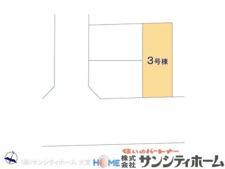 区画図 図面と異なる場合は現況を優先